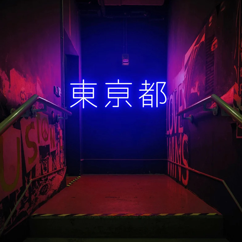 Tokyo Neon Sign, Japanese Led  – Neon Sign Custom Led recenzja i cena