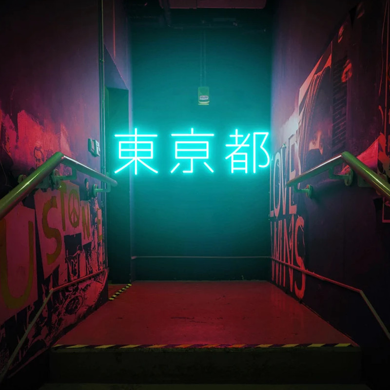 Tokyo Neon Sign, Japanese Led  – Neon Sign Custom Led recenzja i cena