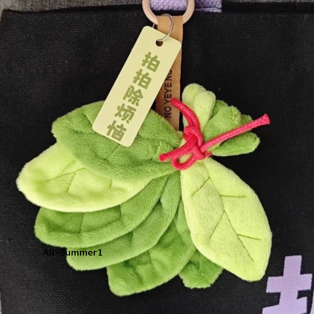 【E】1Pcs Pomelo Leaf Plush Pend – Lighting Mcqueen Bedroom Decor recenzja i cena