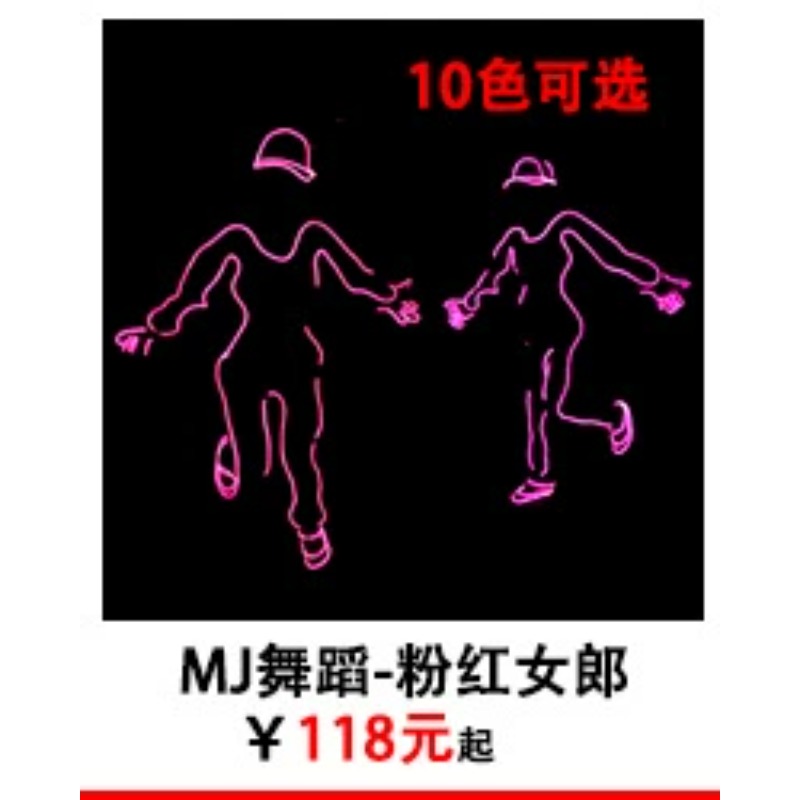 EL Wire Glow Stickman Costume  – Lighting Visual recenzja i cena