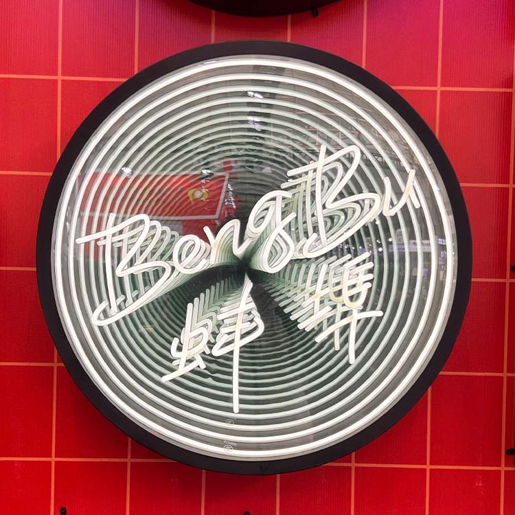 Free Design Customized Magic I – Neon Sign Custom Led recenzja i cena
