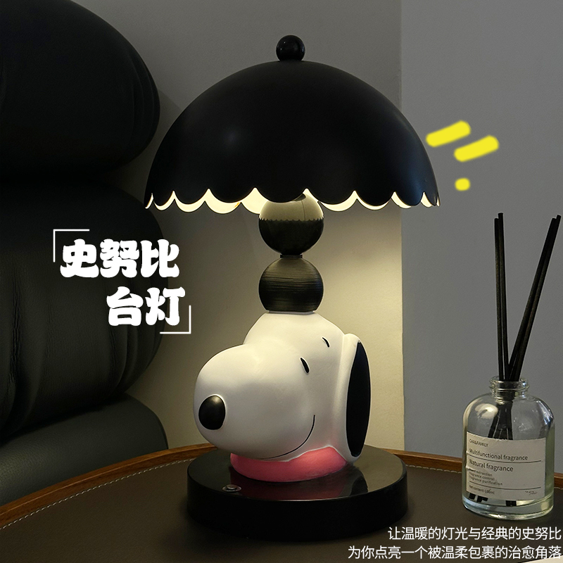 Snoopy Night Light Bedside Lam – Lighting Room Decor Items recenzja i cena