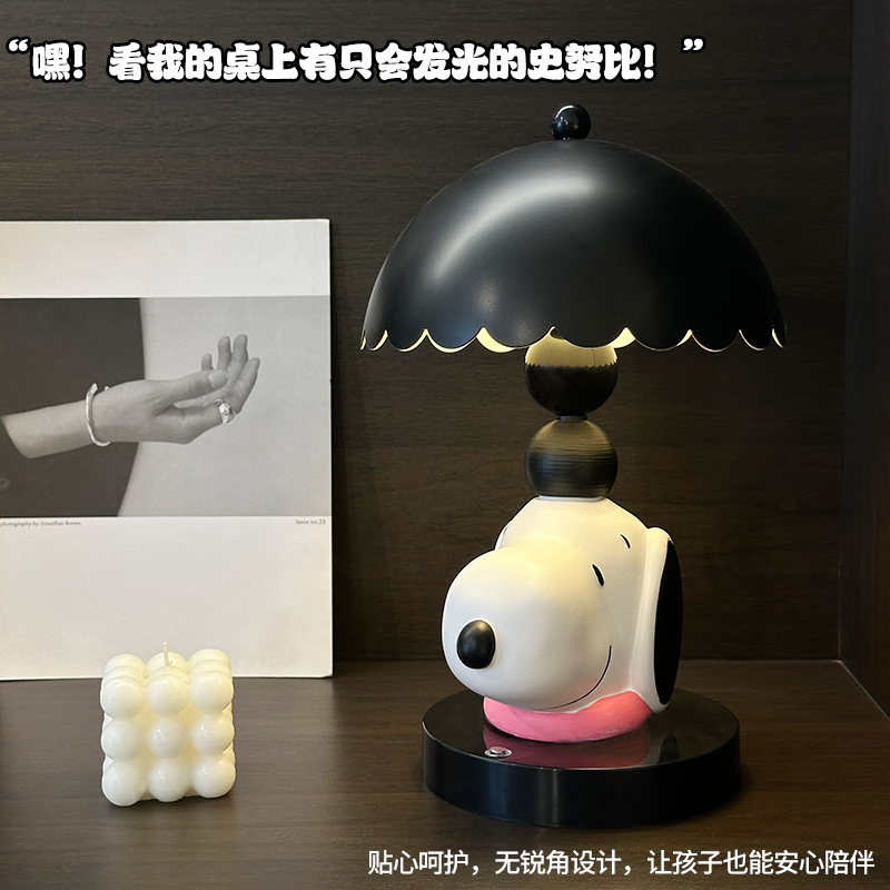 Snoopy Night Light Bedside Lam – Lighting Room Decor Items recenzja i cena