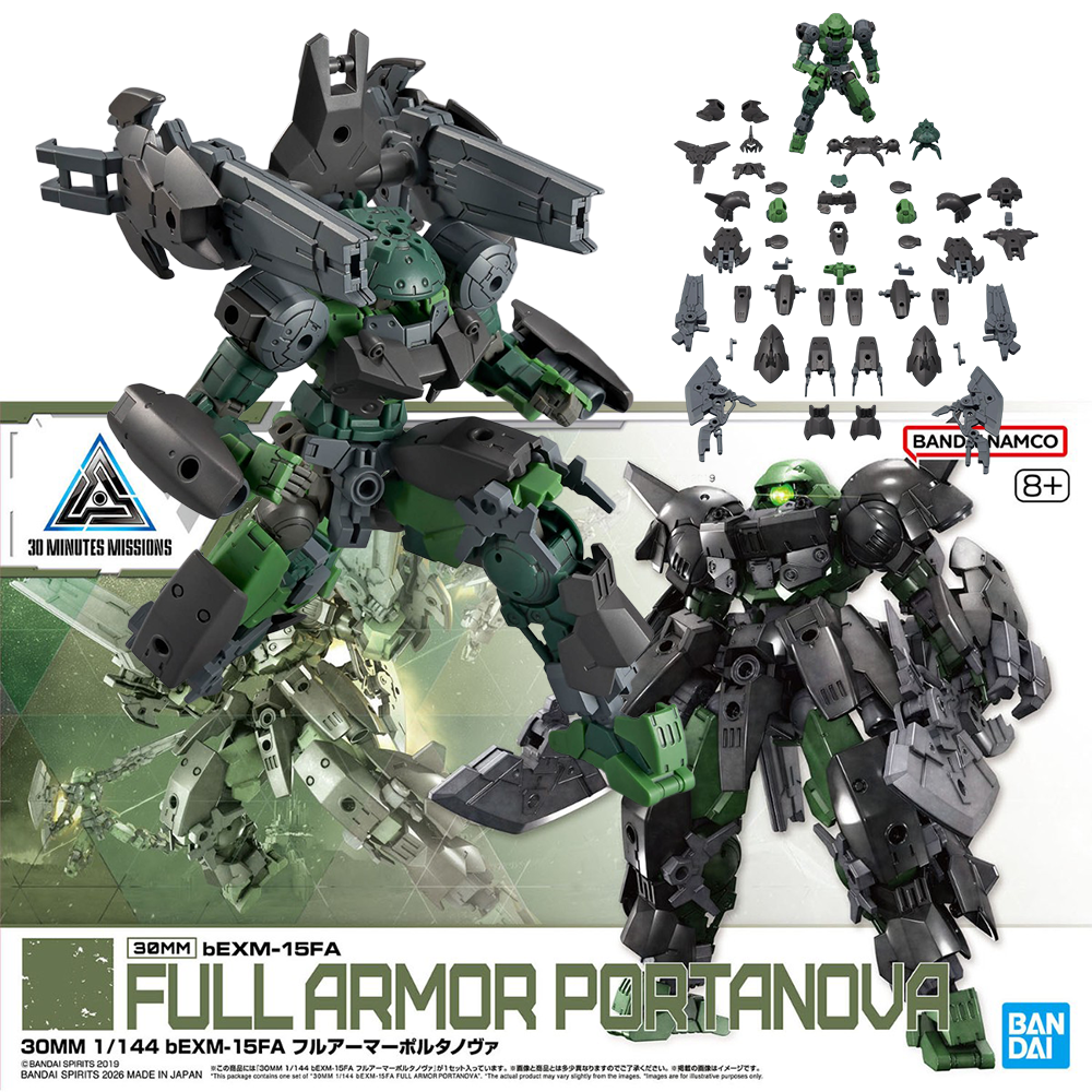 In Stock BANDAI 30MM 1/144 bEX – Nova Decor & Lighting Juletrelys recenzja i cena