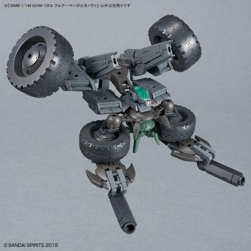 In Stock BANDAI 30MM 1/144 bEX – Nova Decor & Lighting Juletrelys recenzja i cena